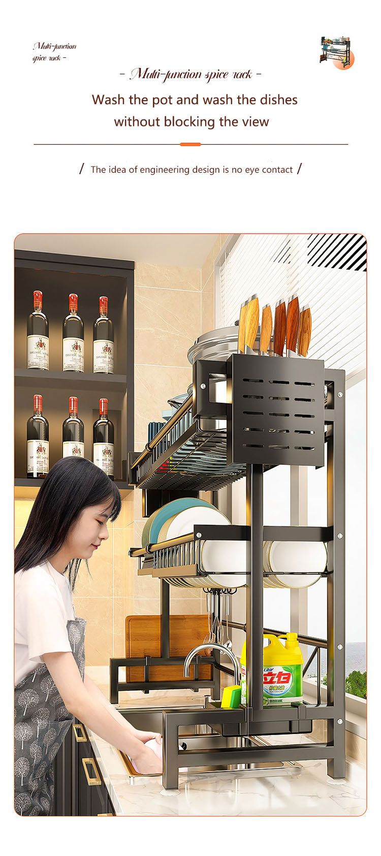 Kitchen Adjustable Modular Dish Rack